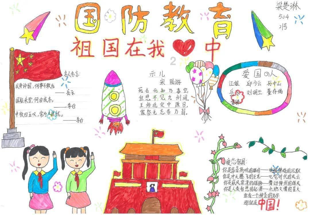 消息称纳斯达克拟裁员数百人