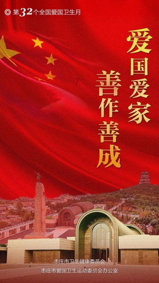 古剑奇谭OL
