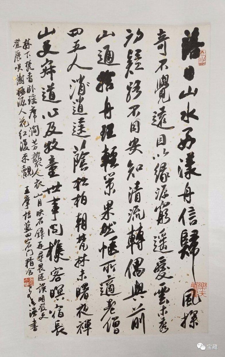 亲戚借名买房房子归谁游戏画面