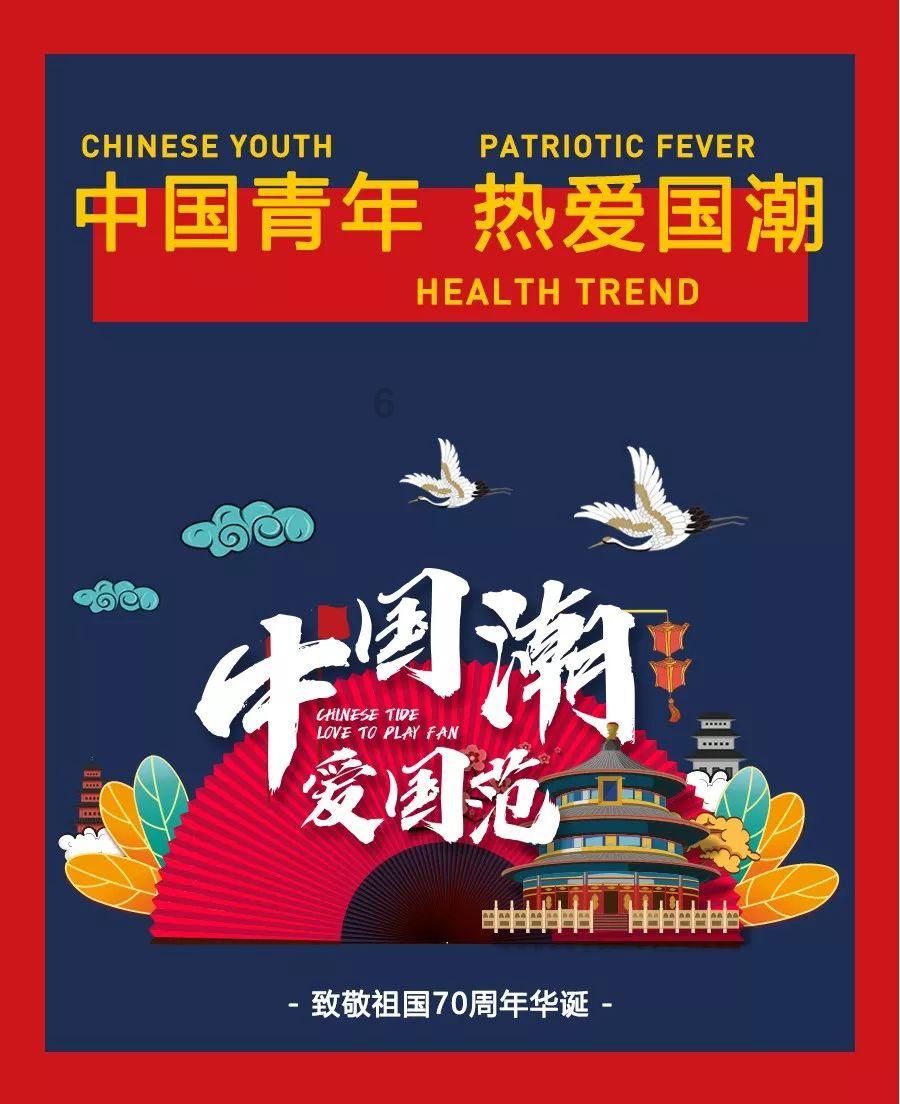 辽宁省普兰店市发布寒潮蓝色预警
