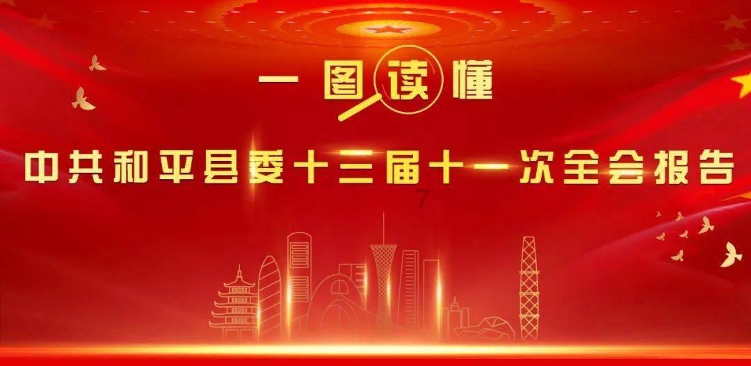 绝地求生坦克版