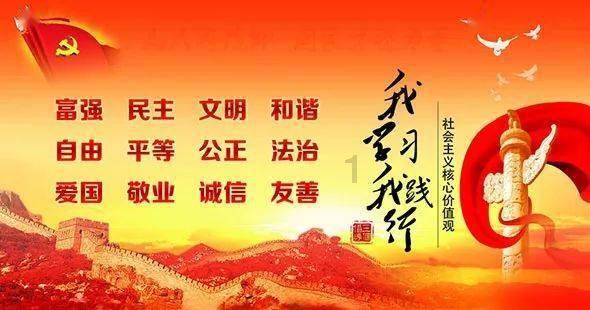 任嘉伦教粉丝跳舞,红不红都一样耐心,人品是真好