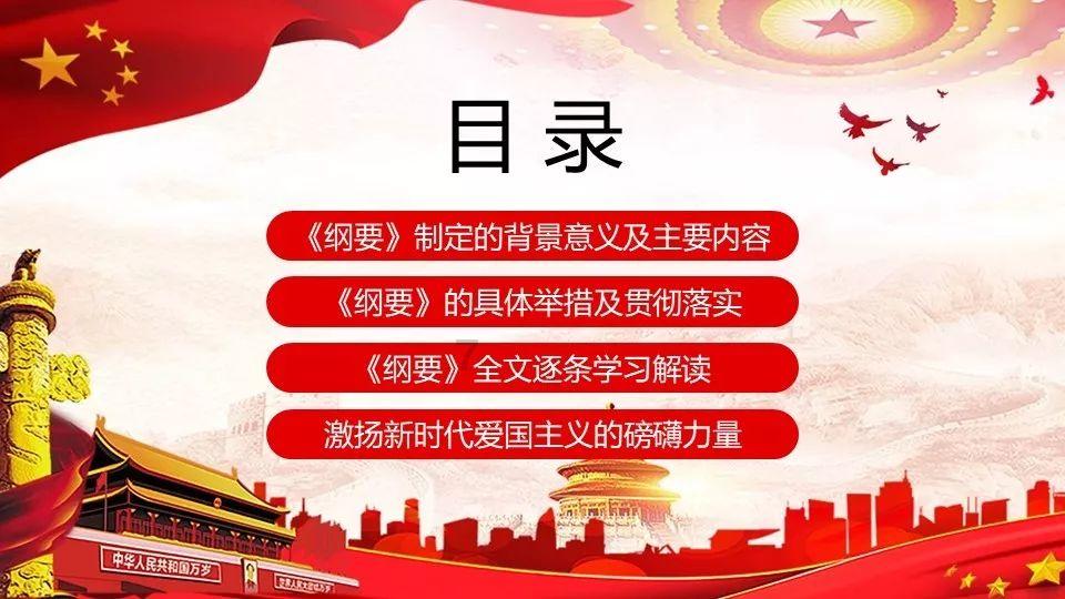“谢谢热心的重庆人！”广州旅客不慎丢失电脑，幸好遇到耿直公交司机……