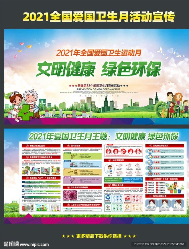 如何做出好吃又下饭的酸菜鱼?- 专业问答平台,回答解决你的疑问