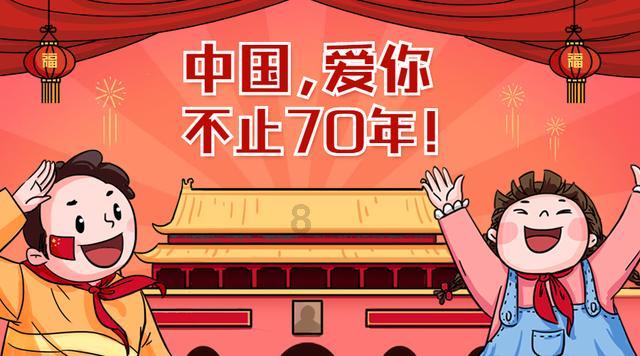 金庸群侠传
