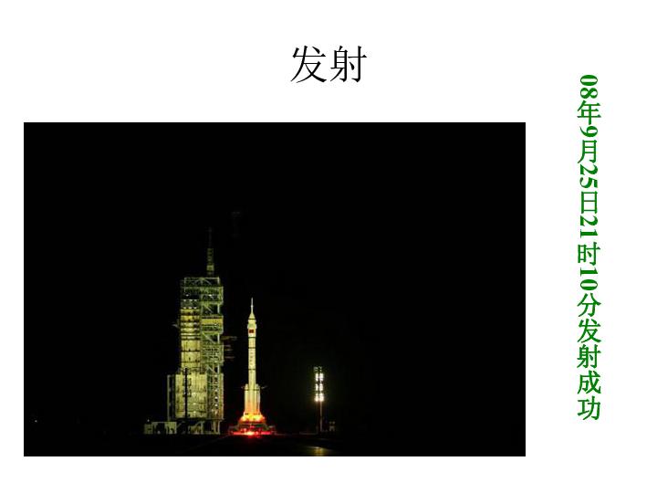 经典界面2048