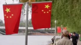 信达证券：给予江苏吴中增持评级