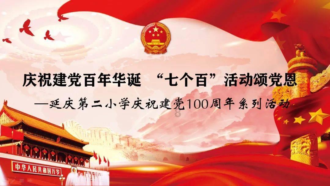 【县区园地】修水县：一份跨越一百多公里的礼物
