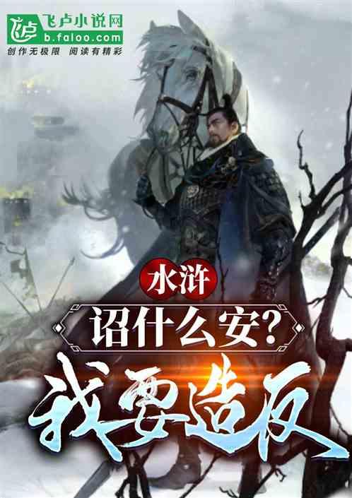 北自科技将于1月30日在上交所主板上市,股票代码603082