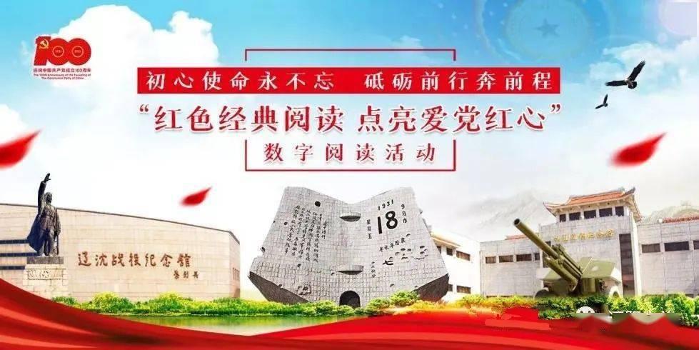 我市114家机构入选省工业企业研发机构