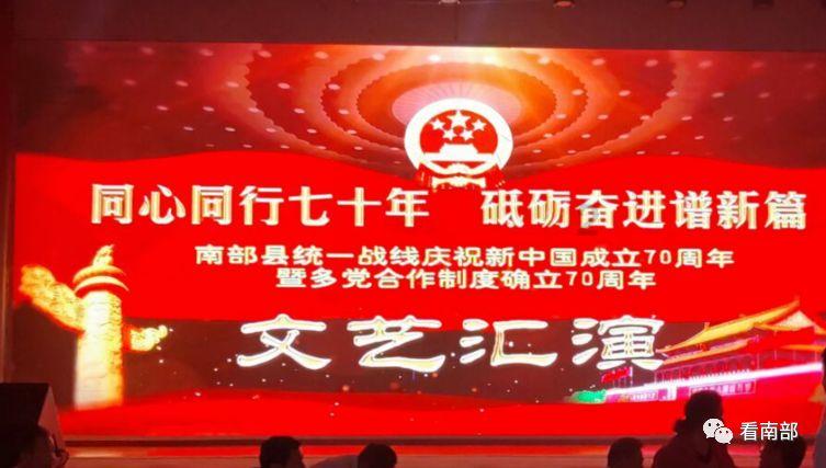 眼镜妞之奇幻冒险