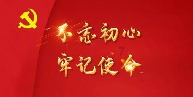 轩辕传奇2