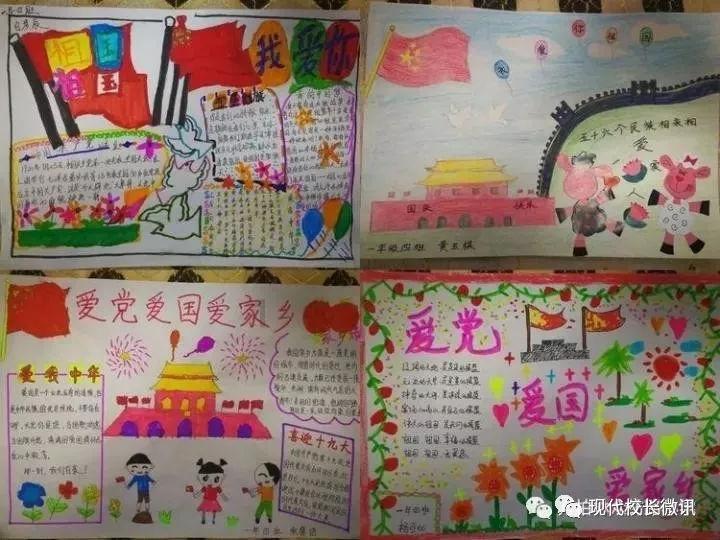 家庭住宅逃离2