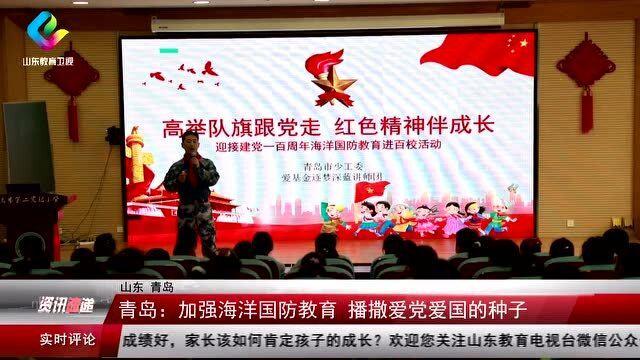 十三号星期五
