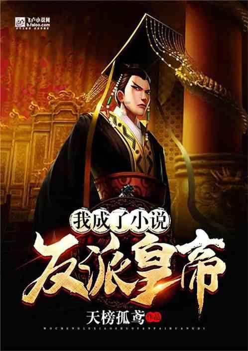 信达证券：给予江苏吴中增持评级