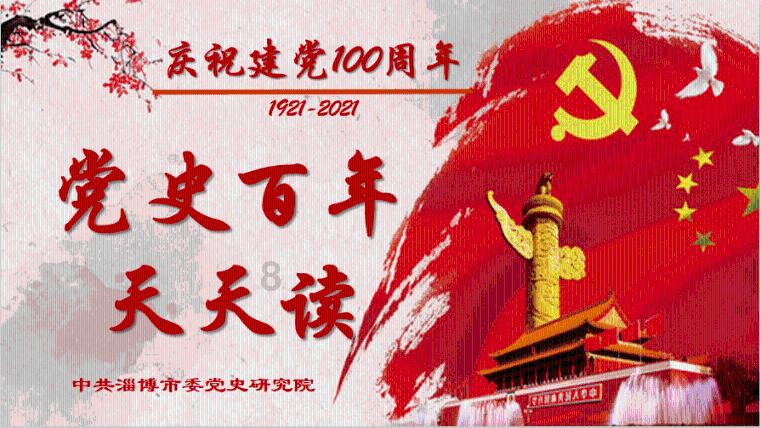 哈_顺风车司机接单了乘客在未付款的情况下怎么看司机是从哪里出发的游戏画面