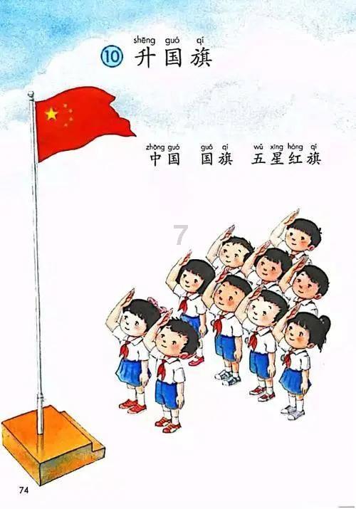 漫漫路2官方网址安卓游戏画面