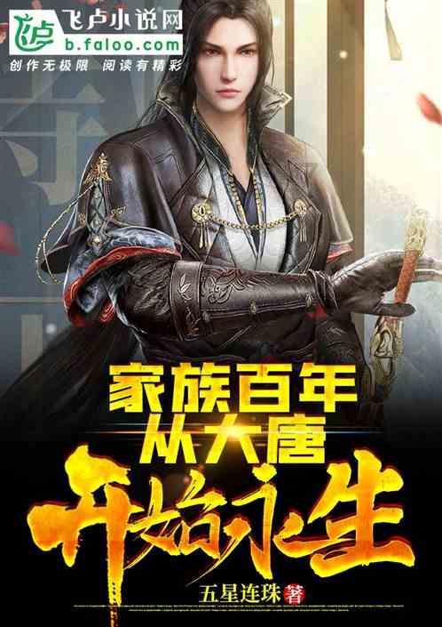 跳出生产车间