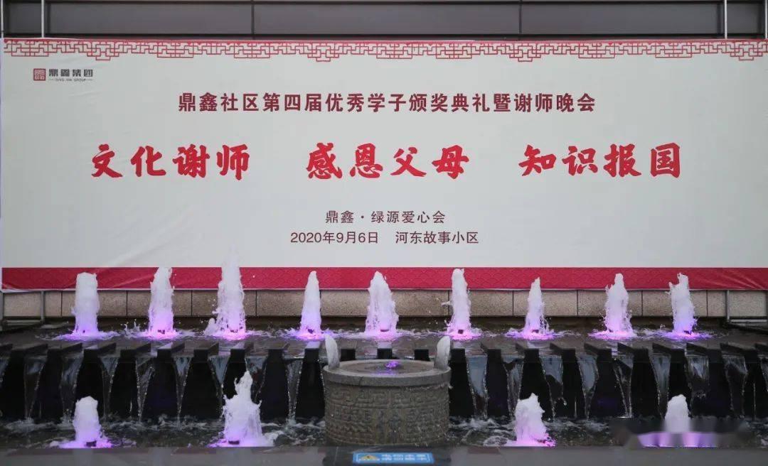 斯瑞新材继续扩产能：超13亿投资新项目，涉航空航天、医疗等多领域