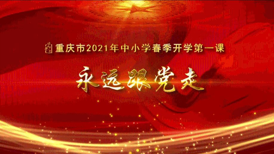 春节档!《第二十条》勇敢发声,恪守相同的公平正义