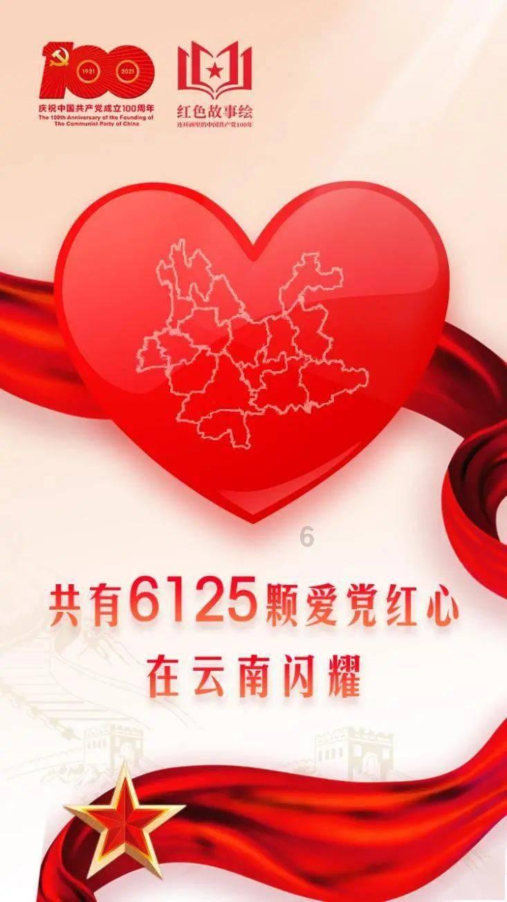 逗小猴开心系列165