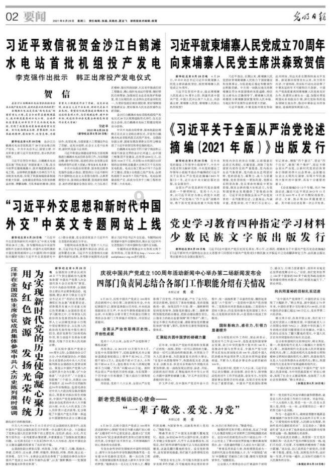 男生总是说一套做一套做事从来只考虑自己不考虑我,我想退亲,给他发信息也不回到现在有一段时间没有联?-专业问答交流平台