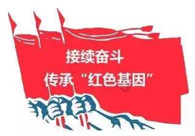 云南昭通发生山体滑坡 他们仍奋战在救援现场不肯放弃