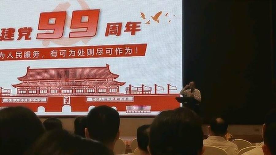 千机平衡