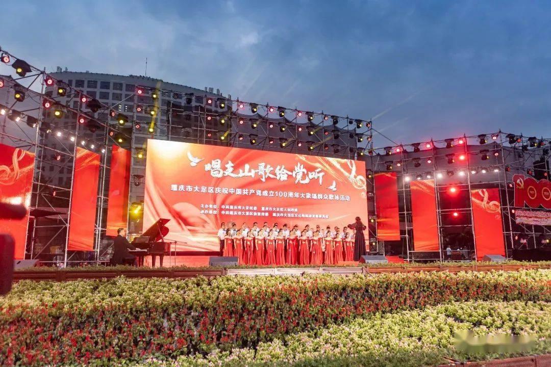 《魔兽世界》乌龟服打金圣地推荐