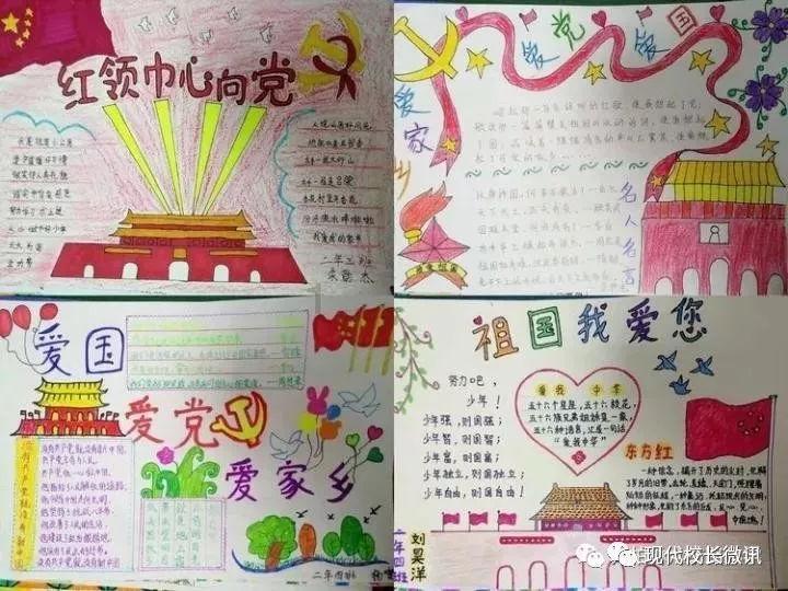 大臣大骂皇帝:有本事诛我十族,皇帝大怒,九族外又找出一族
