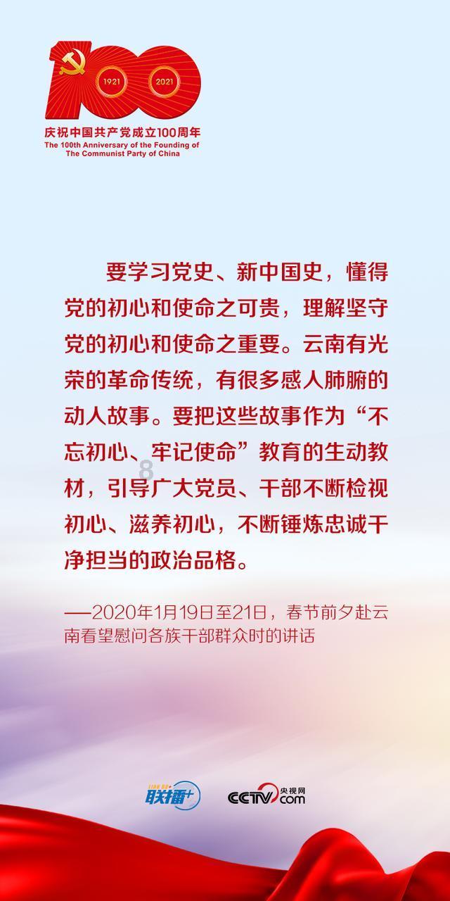 逃离大犀牛出没地