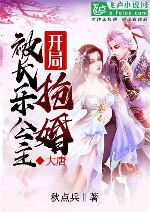 高德康:波司登有今天的发展,最根本的一点在于改革开放带来的机遇