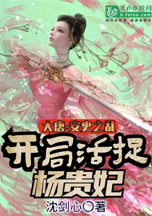 客房服务