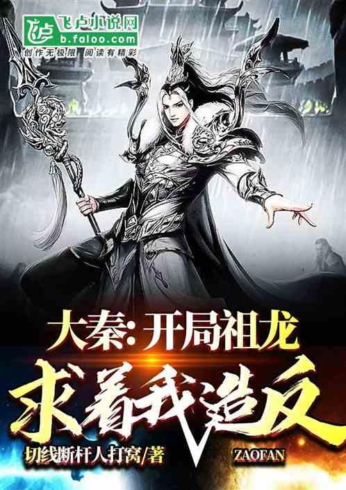 失忆症：猪猡