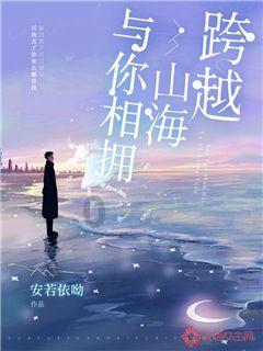 心灵杀手