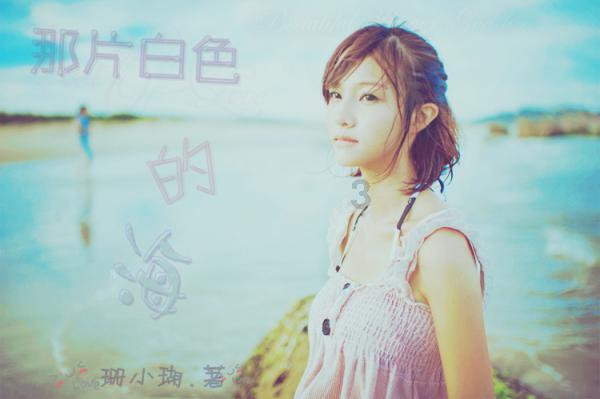 石家庄高新区：翰墨飘香 珠峰派出所里送祝福