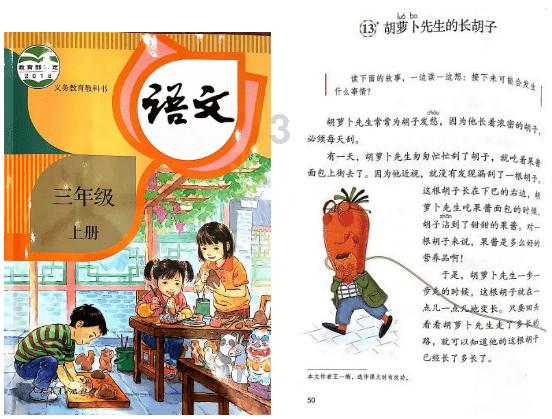厉害！随州这家企业，一年“磨”出3个亿！