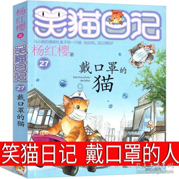 凯德中国信托：北京凯德MALL•双井购物中心完成出售 作价8.42亿元