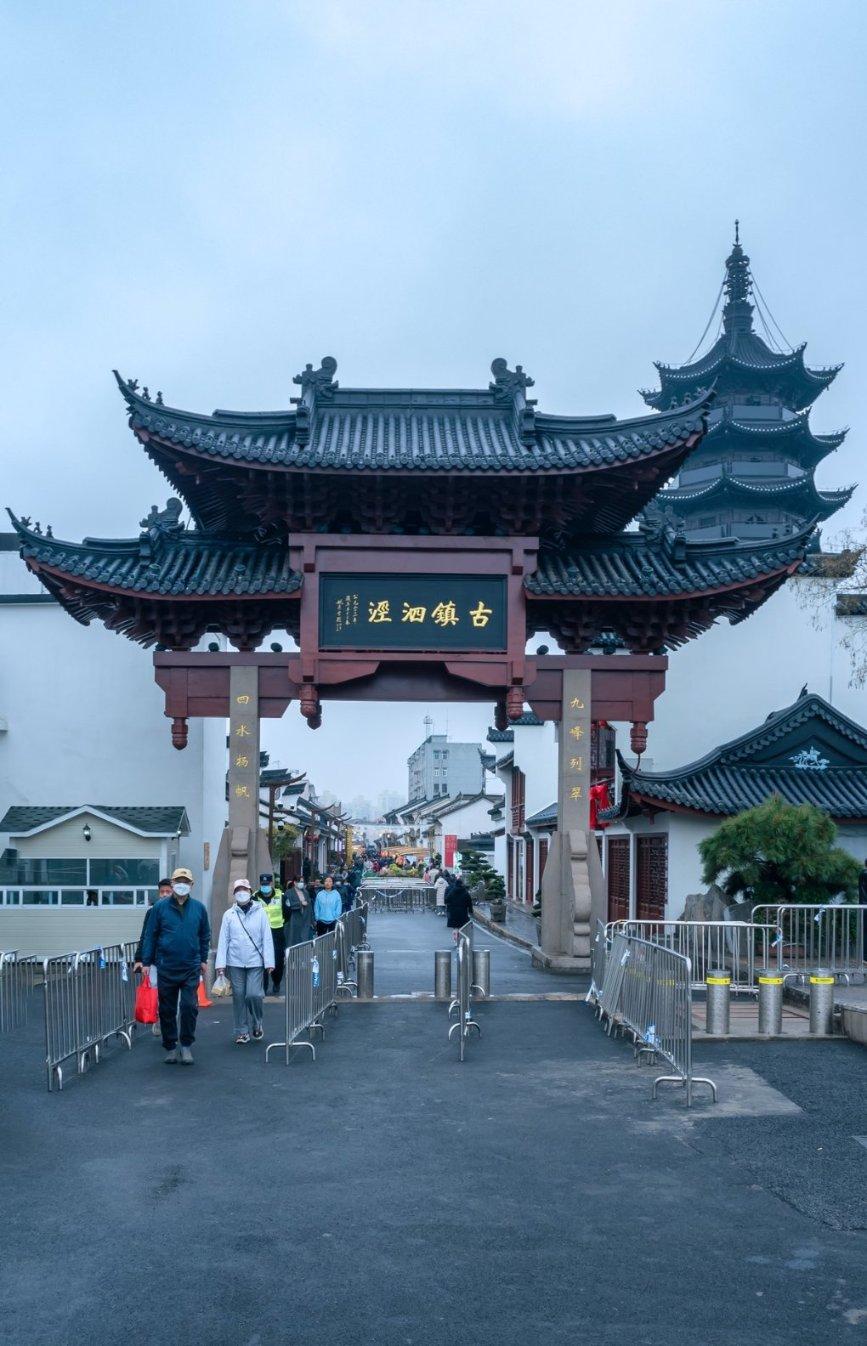 公主设计师大赛